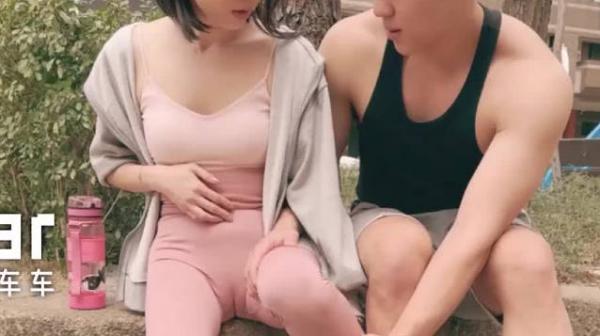 街头搭讪瑜伽少妇